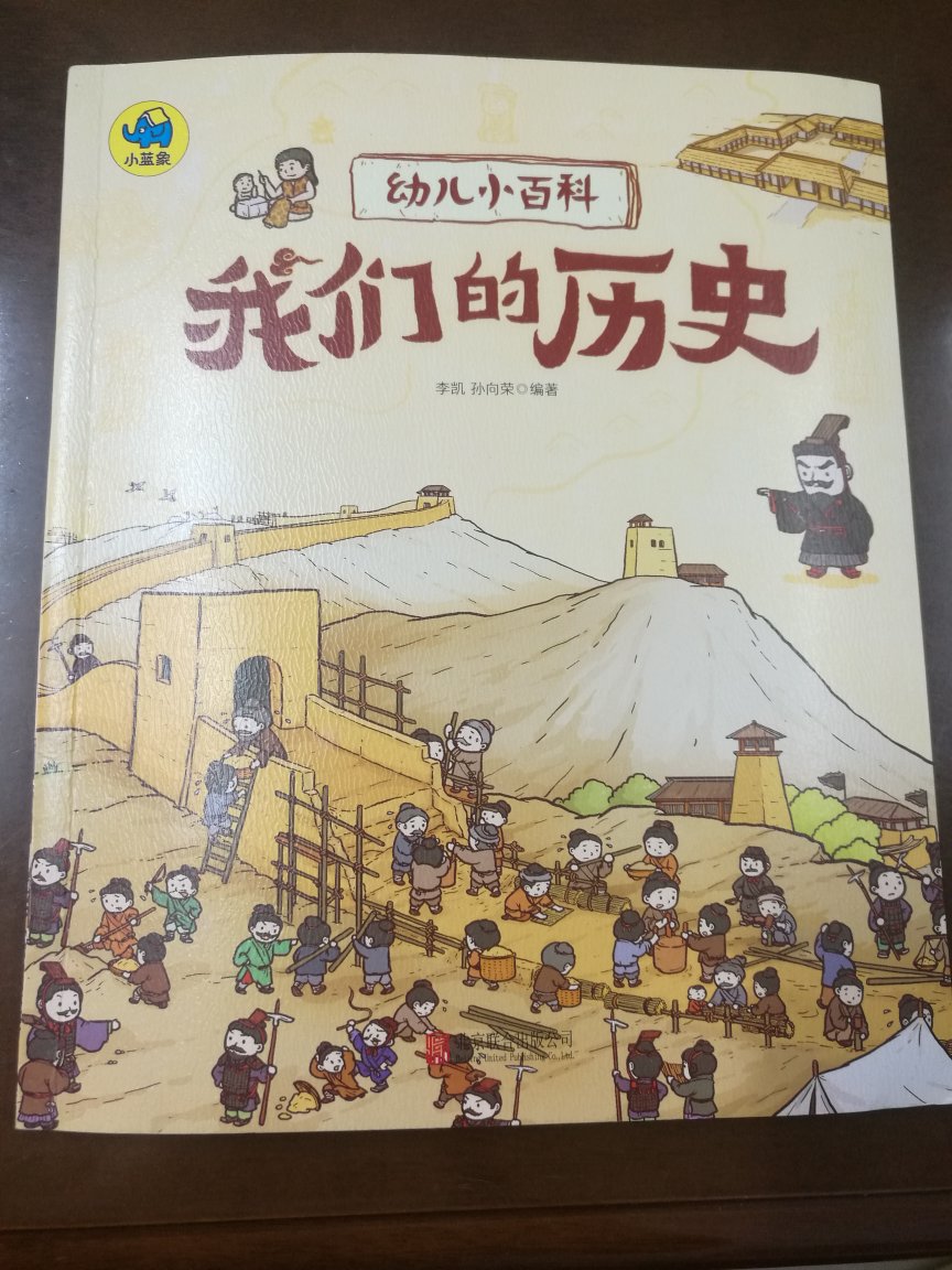 在买书欲罢不能，买书是好习惯，99元10本，超值，继续努力