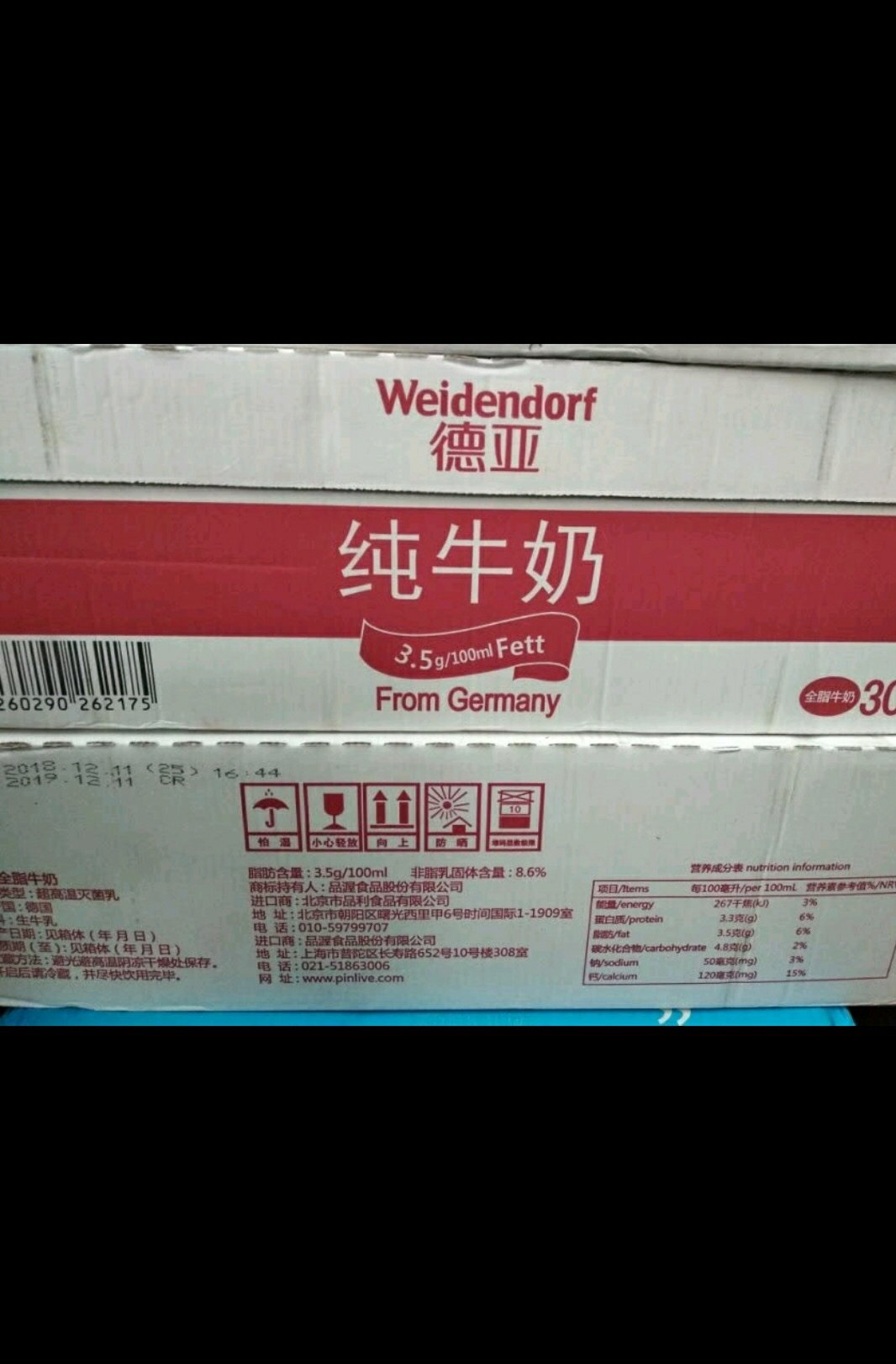 喜欢在买东西，今天买明天就可以送到。我为什么每个商品的评价都一样，因为在买的东西太多太多了，导致积累了很多未评价的订单，所以我统一用段话作为评价内容。购物这么久，有买到很好的产品