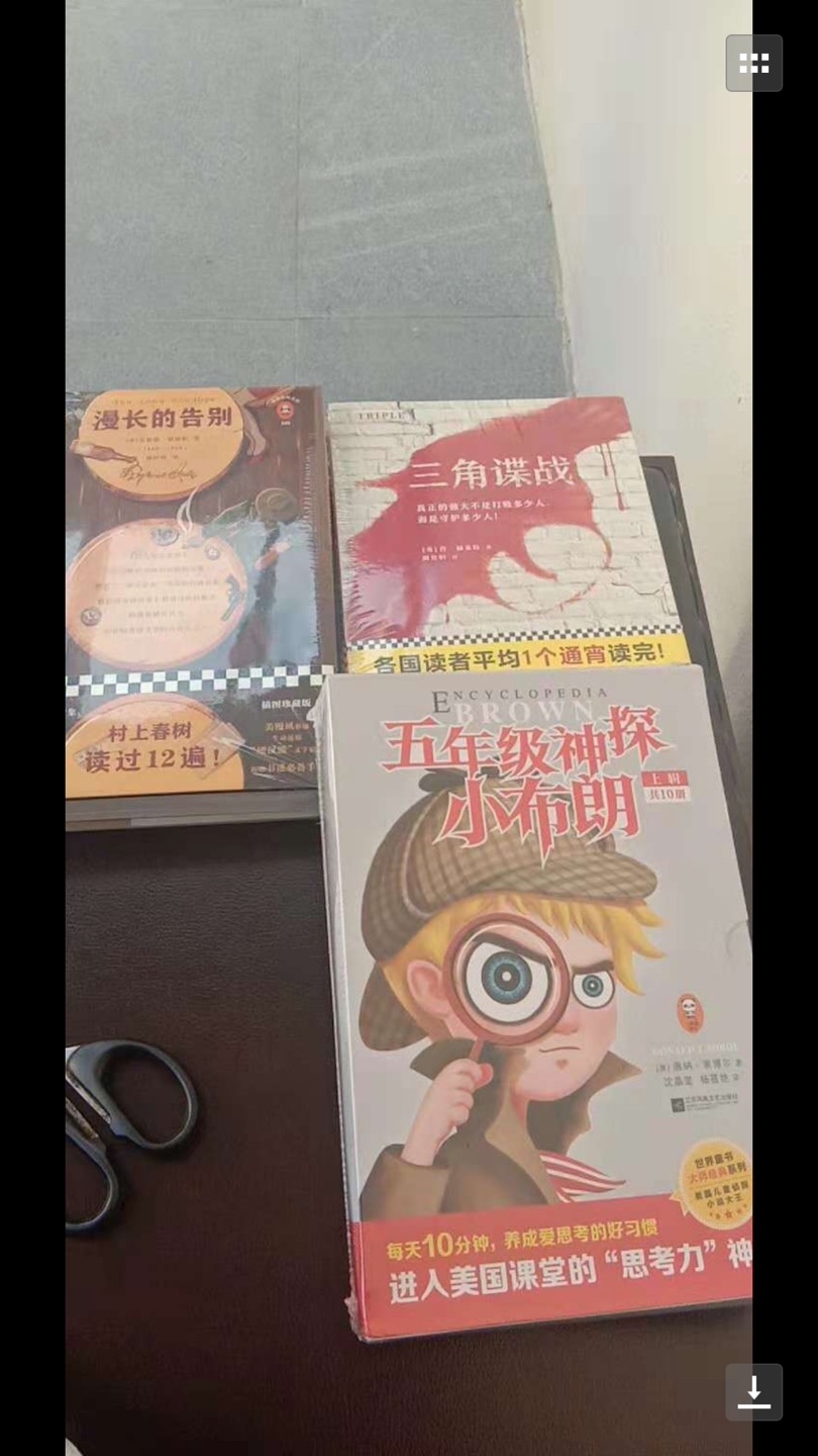 因为本仙女很懒，不想每一件商品都一样一样地去写好评，所以特意写了****评论。但是这件商品无论是质量、材质还是款式，肯定都是本仙女所中意的，如果本仙女不喜欢的话，本仙女收到货肯定是会很生气的，很气很气的那种哦。不然这个评论肯定会变成那种喋喋不休，怨气横生，怨天怨地的那种。最后当然不可能忘了给这件商品一个好评，给各位宝宝们一个购物参考，这个产品还是非常值得购买的！