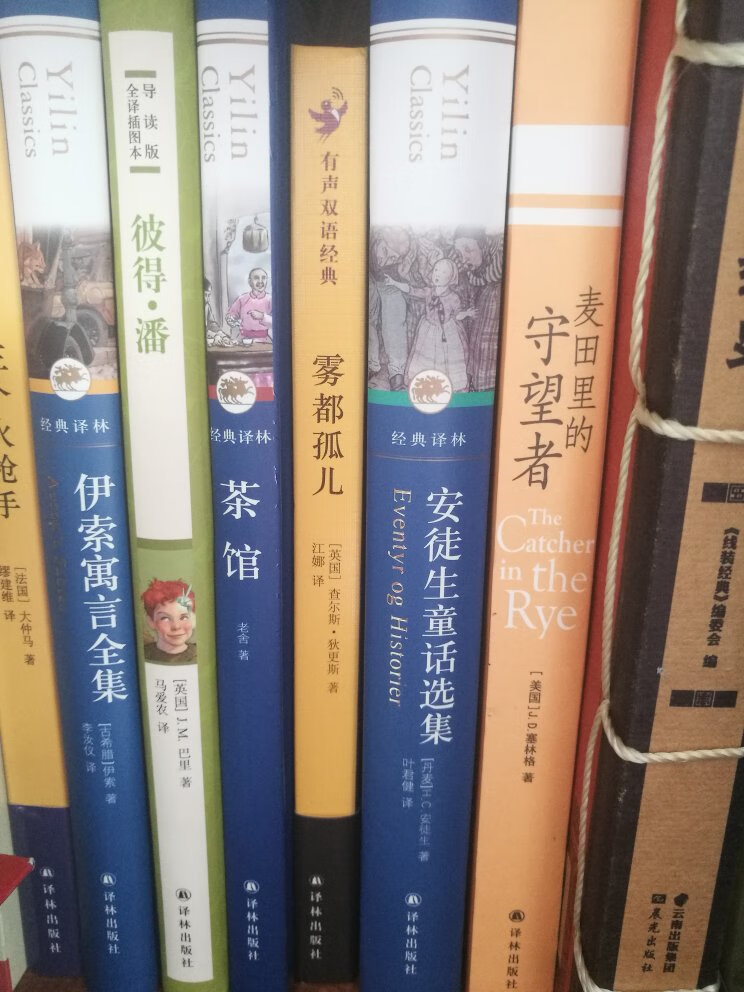 本人属于粗枝大叶，容易满足型的人，对我来说，一般是习惯性好评，除非发生原则性问题，这次购物对我来说没有不满意的，为的服务质量和速度点赞