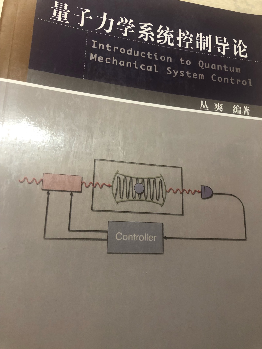 书的内容很不错，价格实惠。