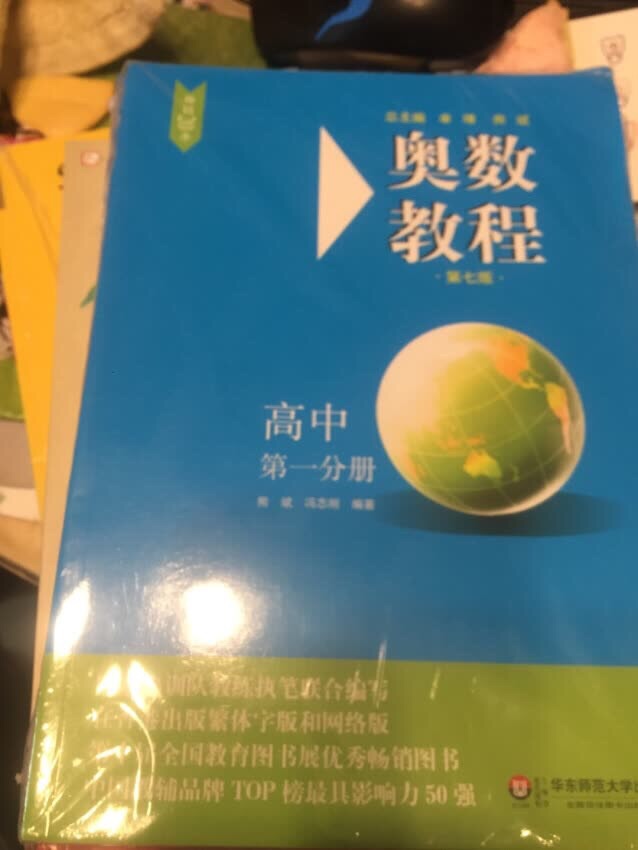 非常不错品牌值得信赖非常不错品牌值得信赖