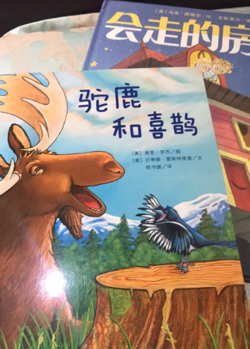 我为什么喜欢在买东西，因为今天买明天就可以送到。我为什么每个商品的评价都一样，因为在买的东西太多太多了，导致积累了很多未评价的订单，所以我统一用段话作为评价内容。购物这么久，有买到很好的产品，也有买到比较坑的产品，如果我用这段话来评价，说明这款产品没问题，至少85分以上，而比较垃圾的产品，我绝对不会偷懒到复制粘贴评价，我绝对会用心的差评，这样其他消费者在购买的时候会作为参考，会影响该商品销量，而商家也会因此改进商品质量。