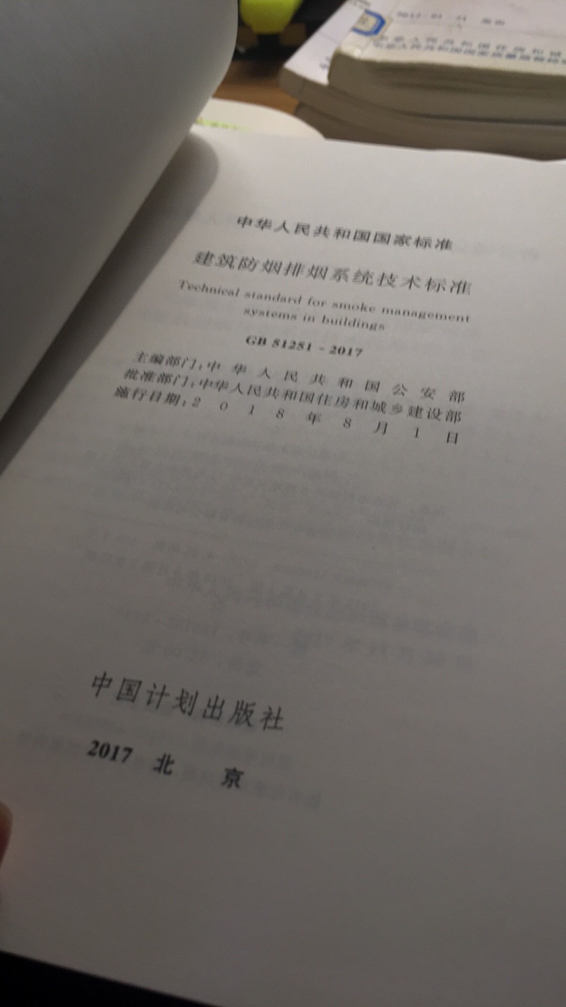 千呼万唤始出来 犹抱琵琶半遮面。学习中?