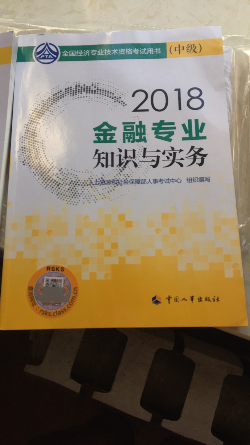 還可以、比想像的好、買晚了