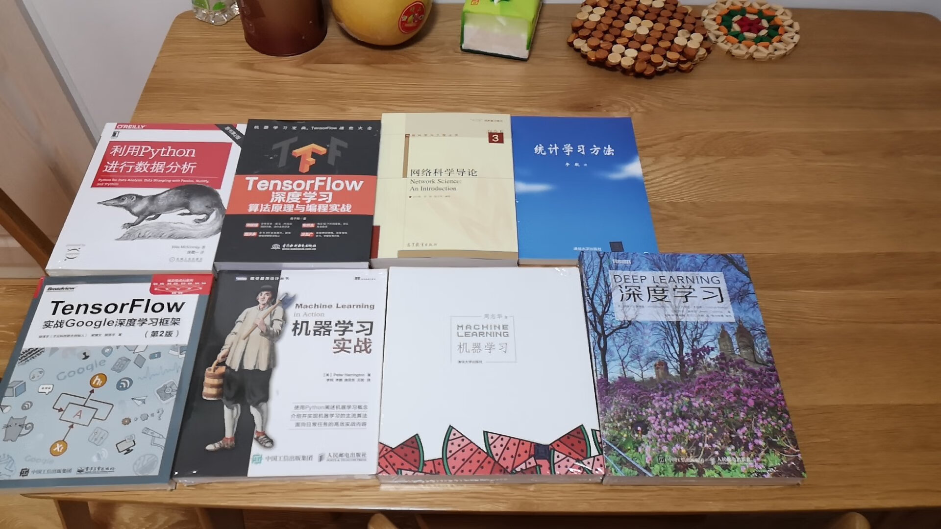 都是工作学习用书，这次一口气买了不少，买书方便实惠，快递小哥送上五楼必须好评