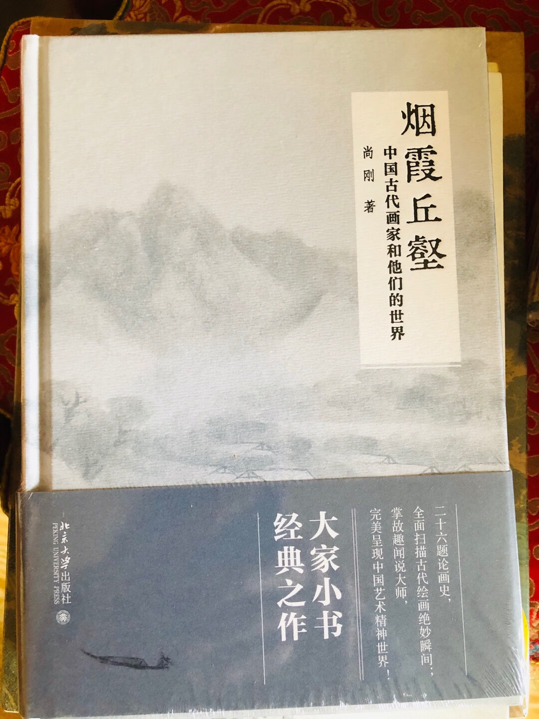 爱尔兰一个朋友托我买的。具体我也说不好，物流和包装还是非常好的。