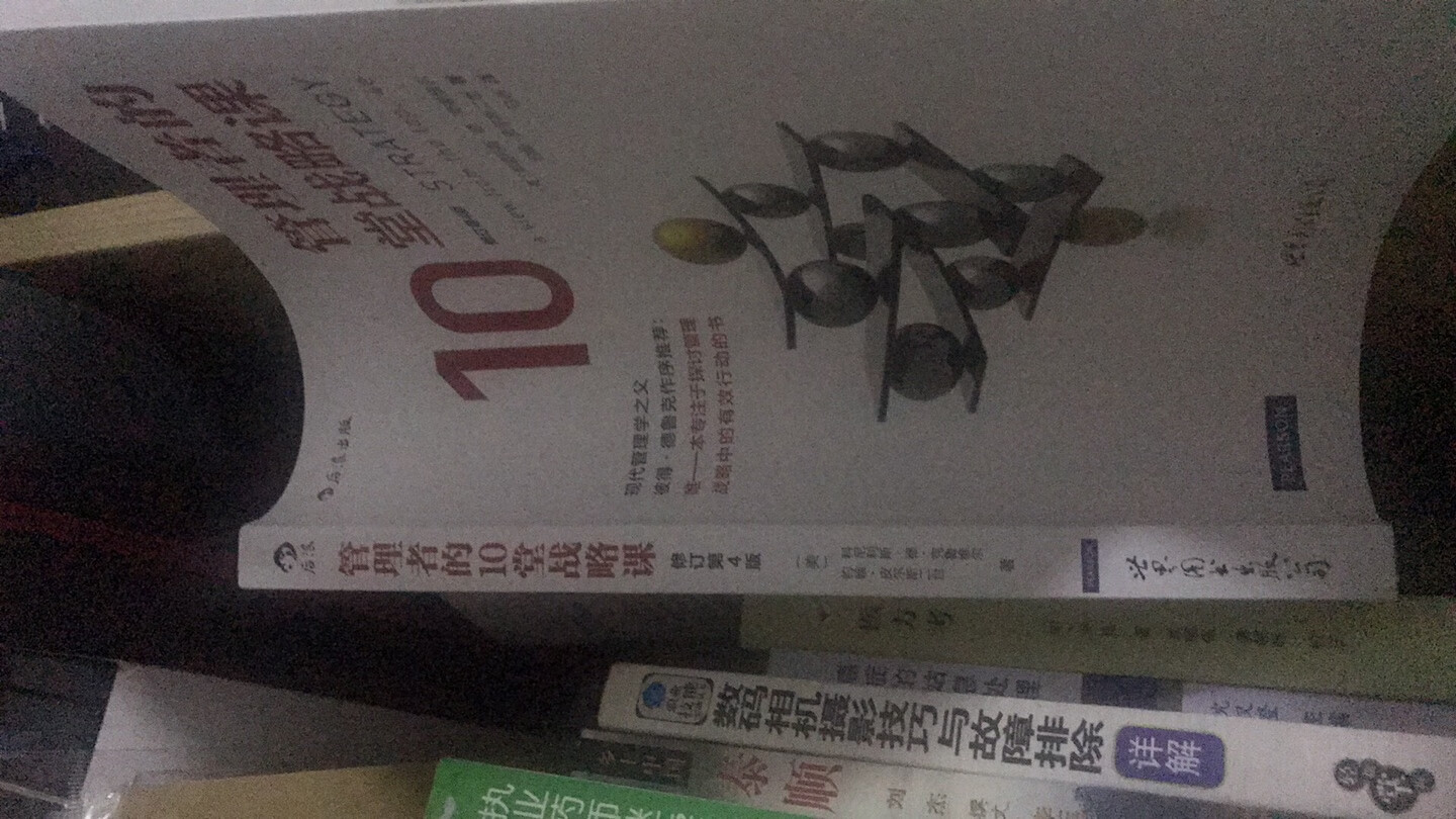 质量非常好，与卖家描述的完全一致，非常满意,真的很喜欢，完全超出期望值，发货速度非常快，包装非常仔细、严实，物流公司服务态度很好，运送速度很快，很满意的一次购物质量很好，希望更多的朋友信赖．店主态度特好，我会再次光顾的．可不可以再便宜点．我带朋友来你家买。不好意思评价晚了，非常好的店家，东西很欢！买来这个是送人的她很喜欢卖家的贴心让我感到很温暖。很热情的卖家，下次还来希望下次还有机会合作祝你生意兴隆质量非常好真出乎我的意料包装非常仔细非常感谢。祝生意兴隆！！