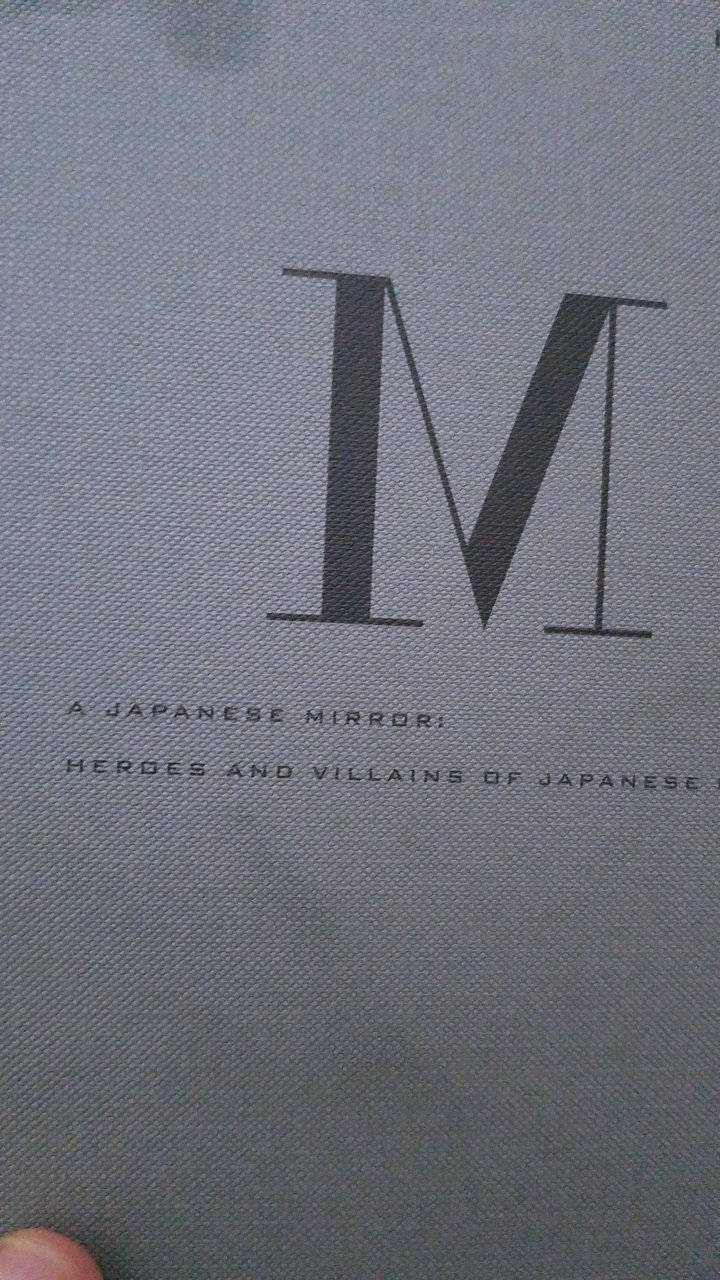 目前已看完一半，虽然里面的一些事实观点已经落后于时代，但依然不失为了解日本的一本好书。