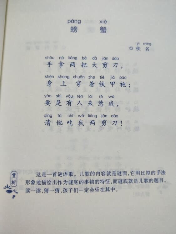 一直以来都很相信商城自营的东东，物流配送很快，性价比超高，质量特别好，快递员态度特别好