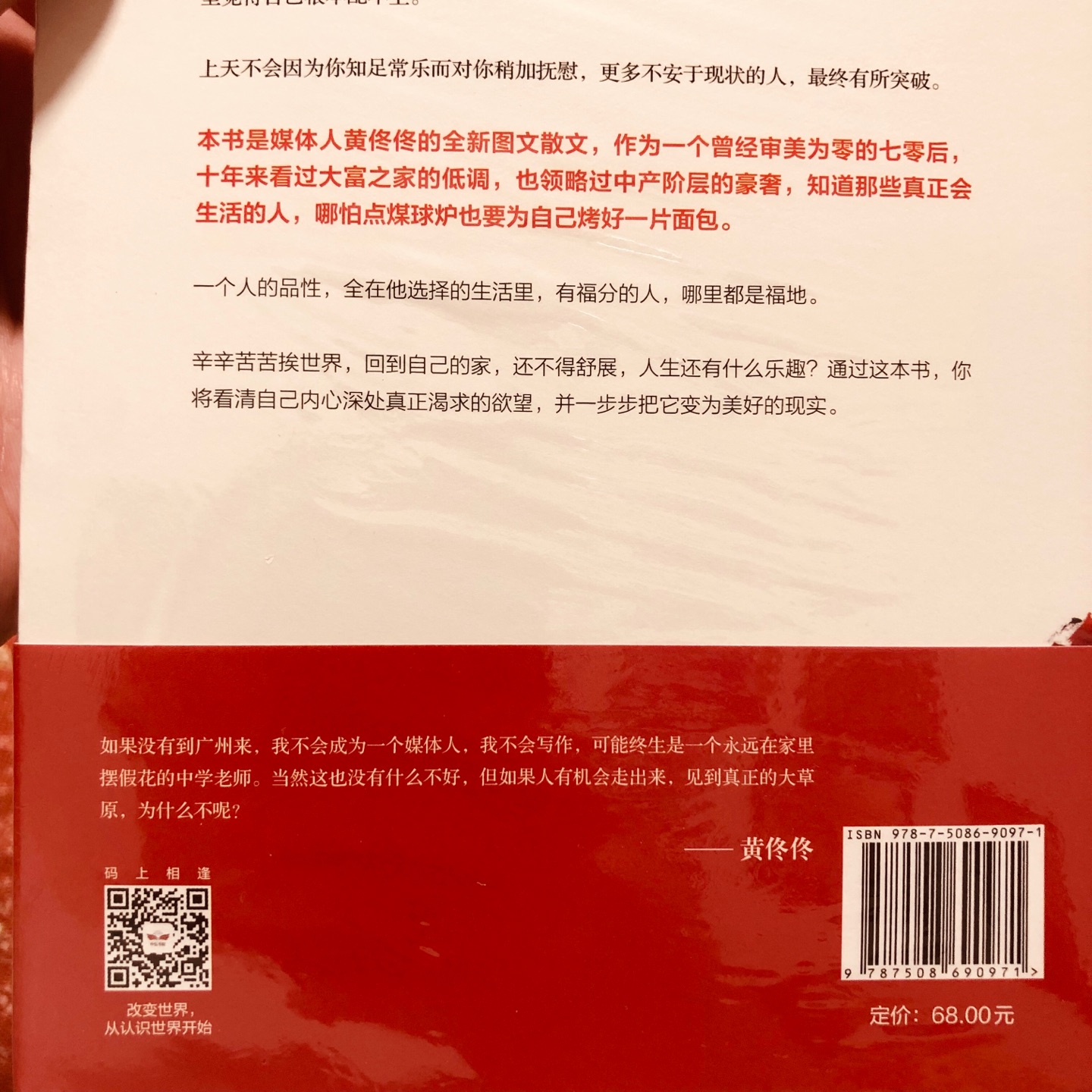 接媳妇儿懿旨购买，发货快，品质好。