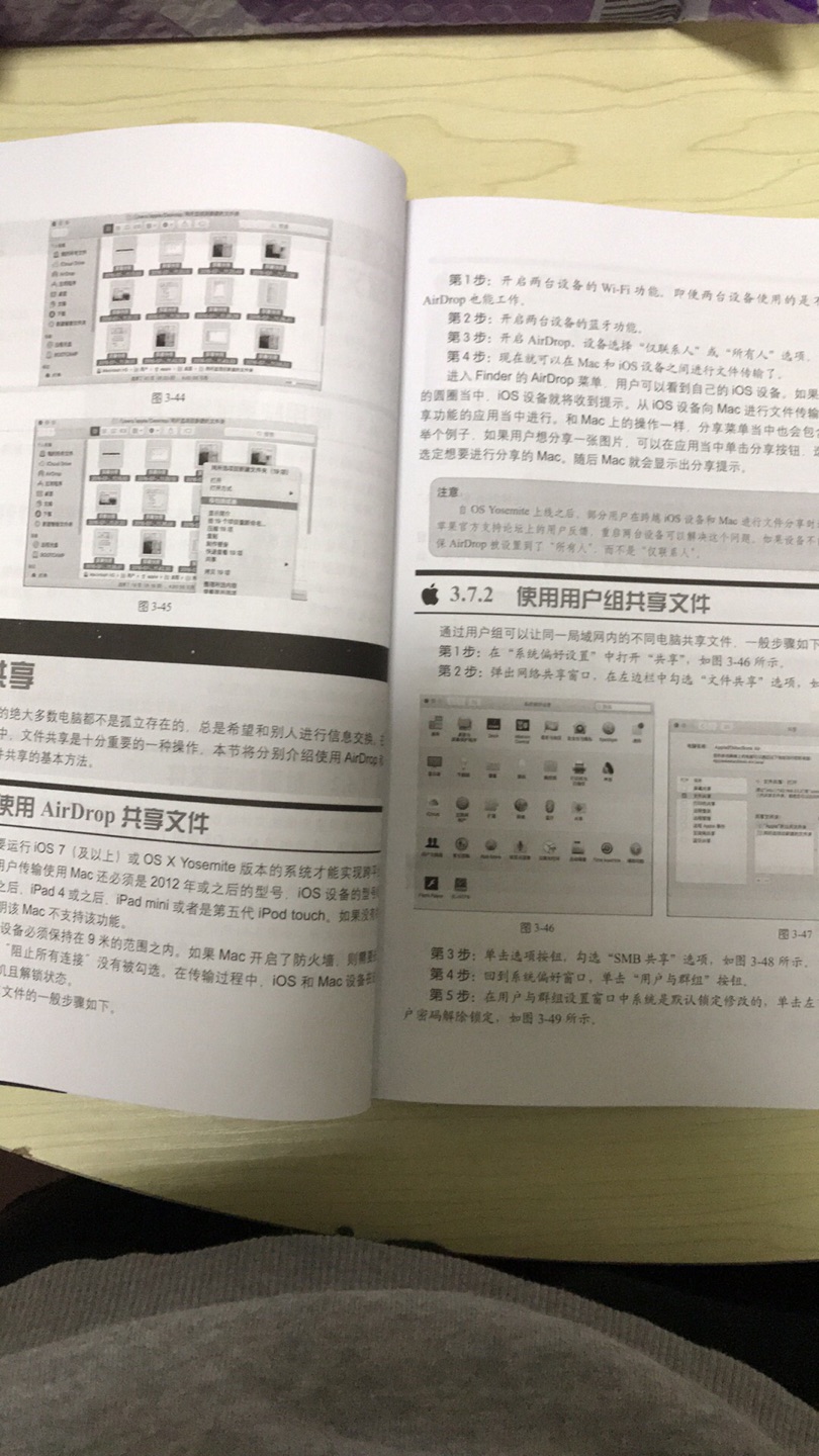 质量非常棒，物流速度还是世界上最快的，没有之一！支持，支持快递。