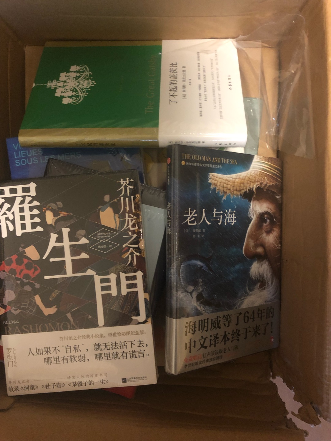 有光盘送，感觉挺好的，书帧不错