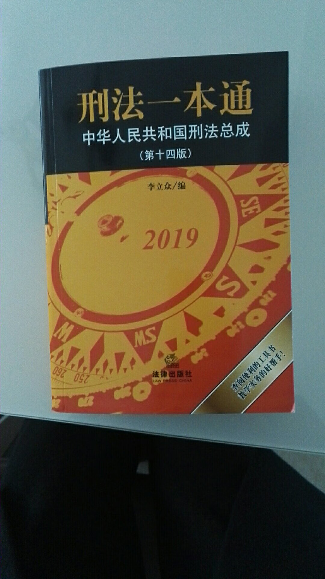 每个版本都买，没法子，自己整理太麻烦。