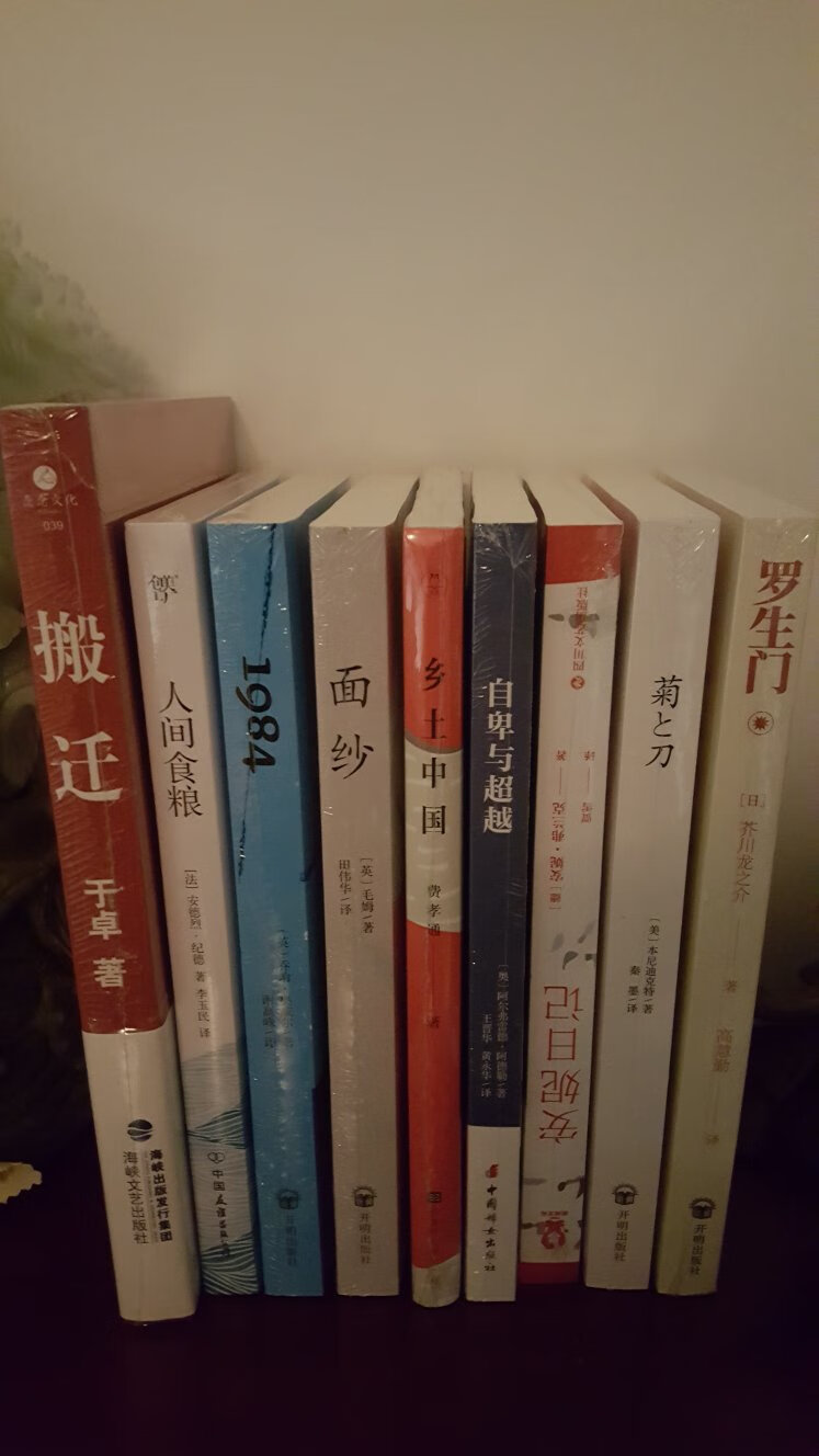 宝贝收到，内外包装完好，味道好，品牌好，价格优惠，以后还会关注。