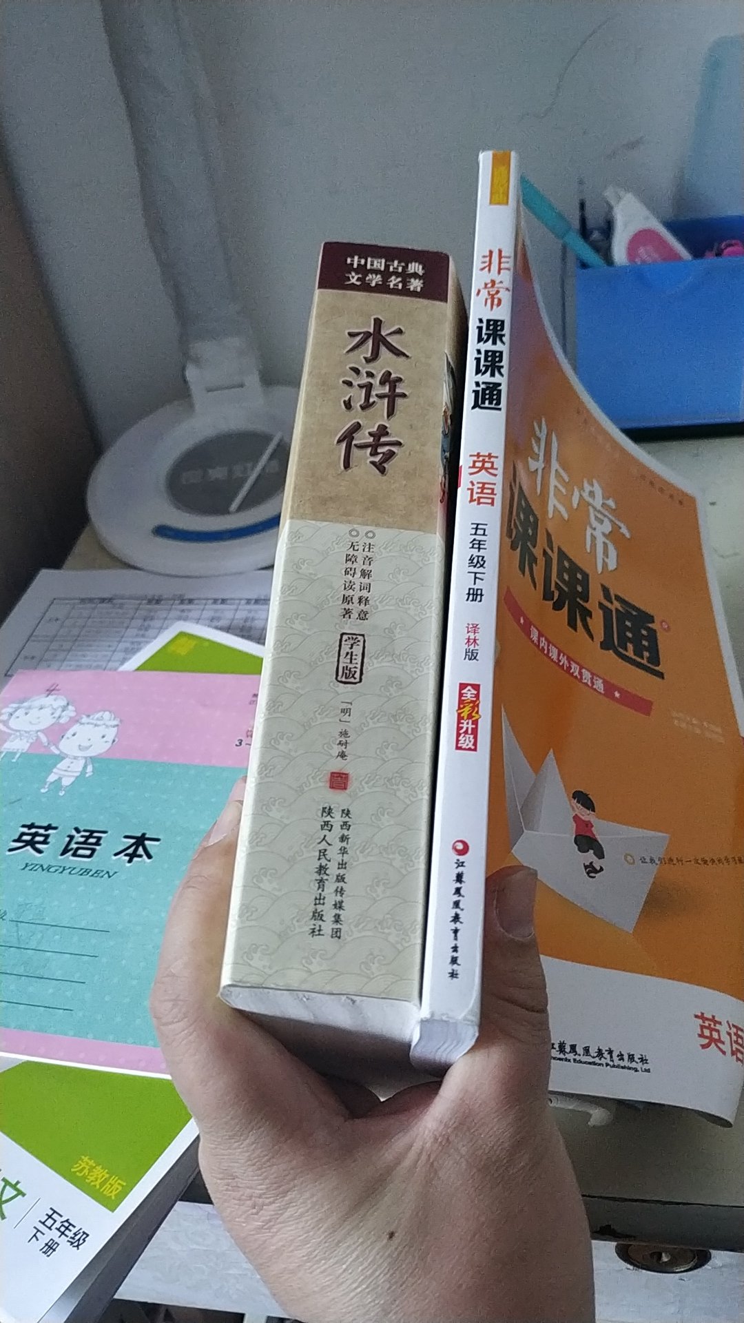 印刷质量很好，书本也很厚，价格也公道