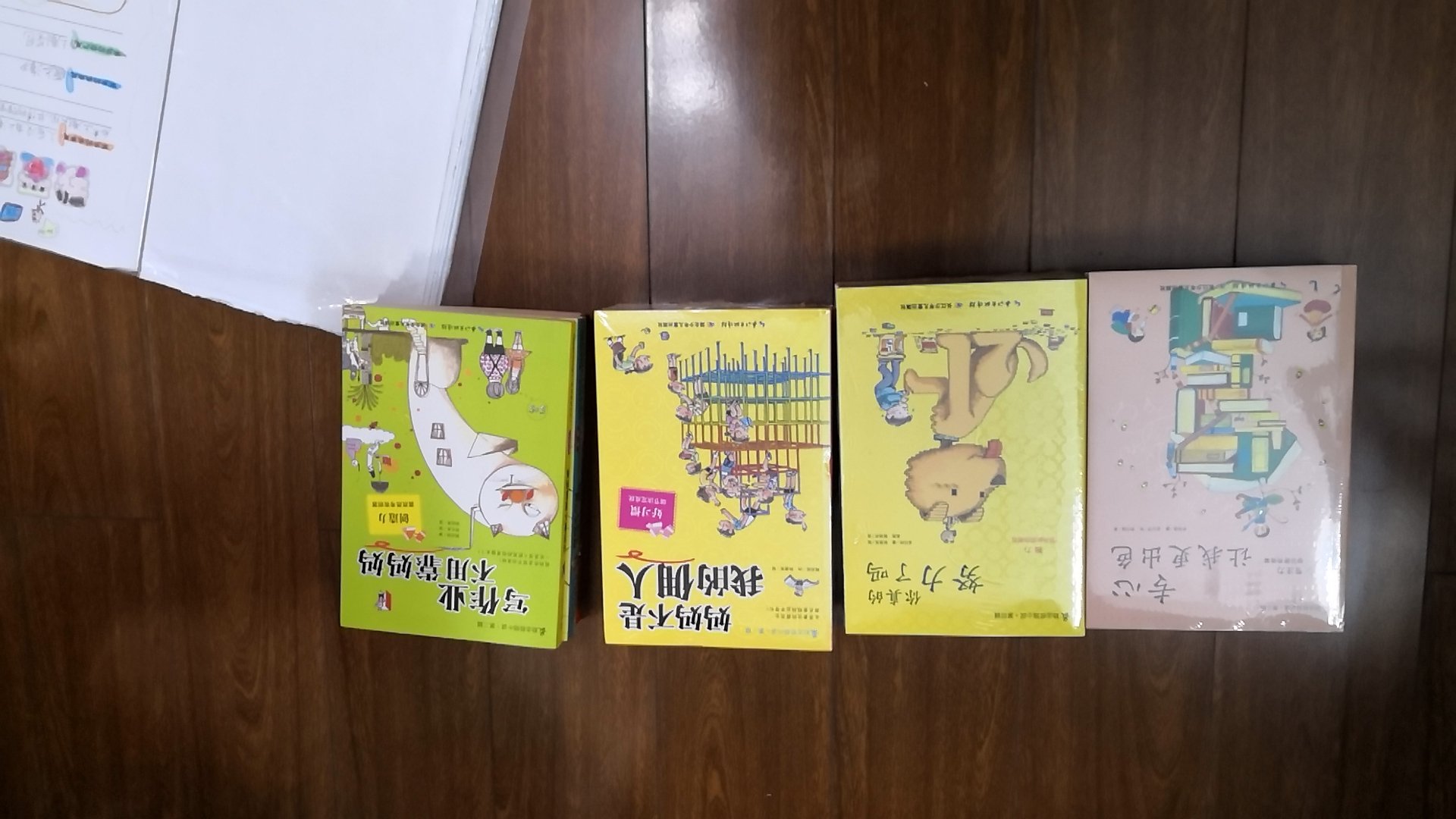 送货速度一如既往的快，次日达。很不错的书，这次优惠力度大，乘机入手。和原来买的拼全了。