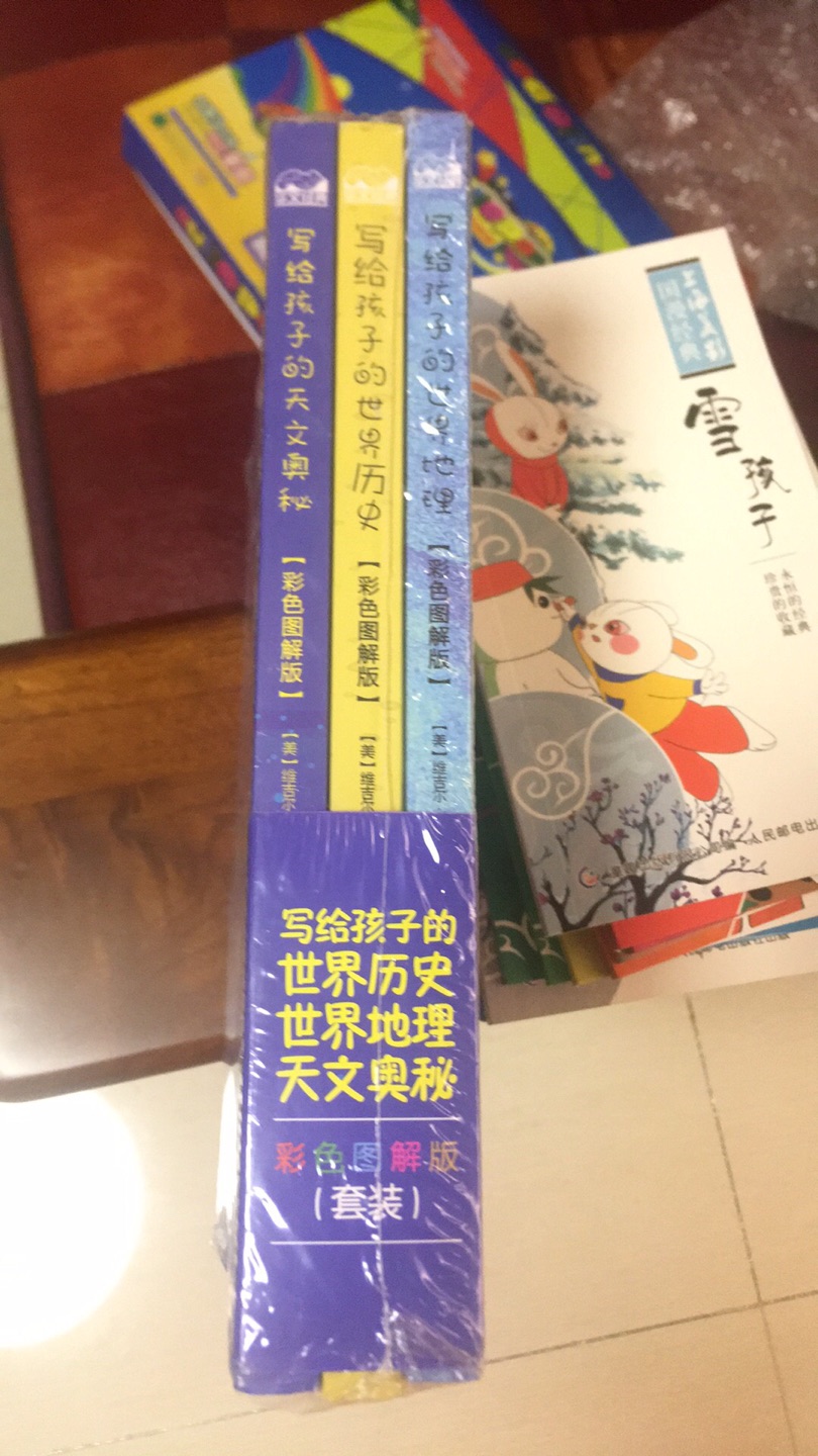 此用户未填写评价内容