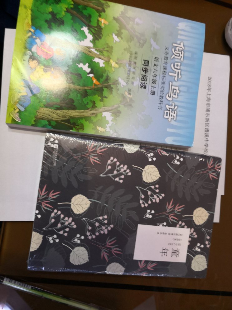 版本过多，制定要买这个版本，也是无语的