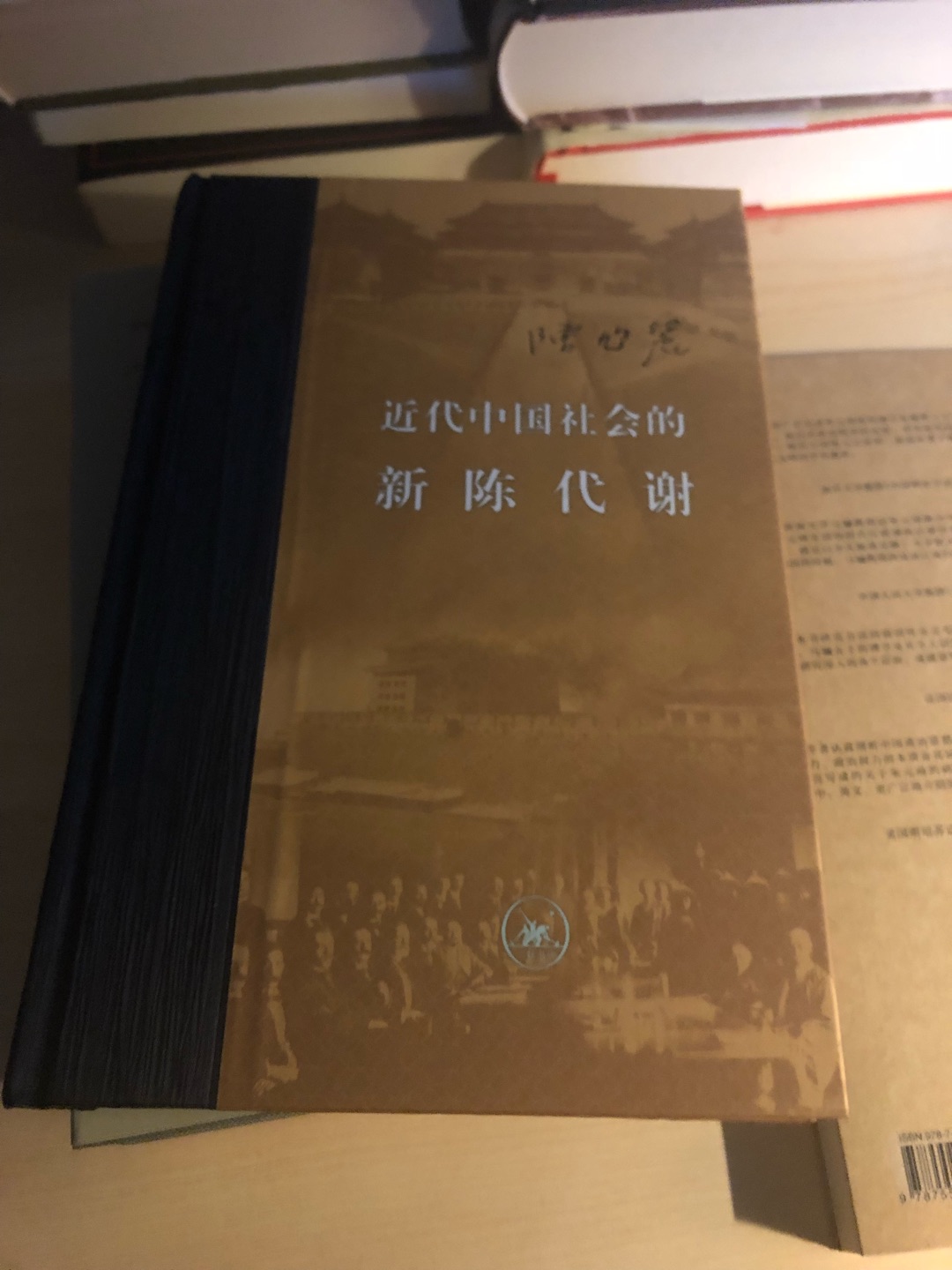 泰戈尔说，不要着急，最好的总会在最不经意的时候出现。那我们要做的就是：怀揣希望去努力，静待美好的出现，做一个清醒的梦。