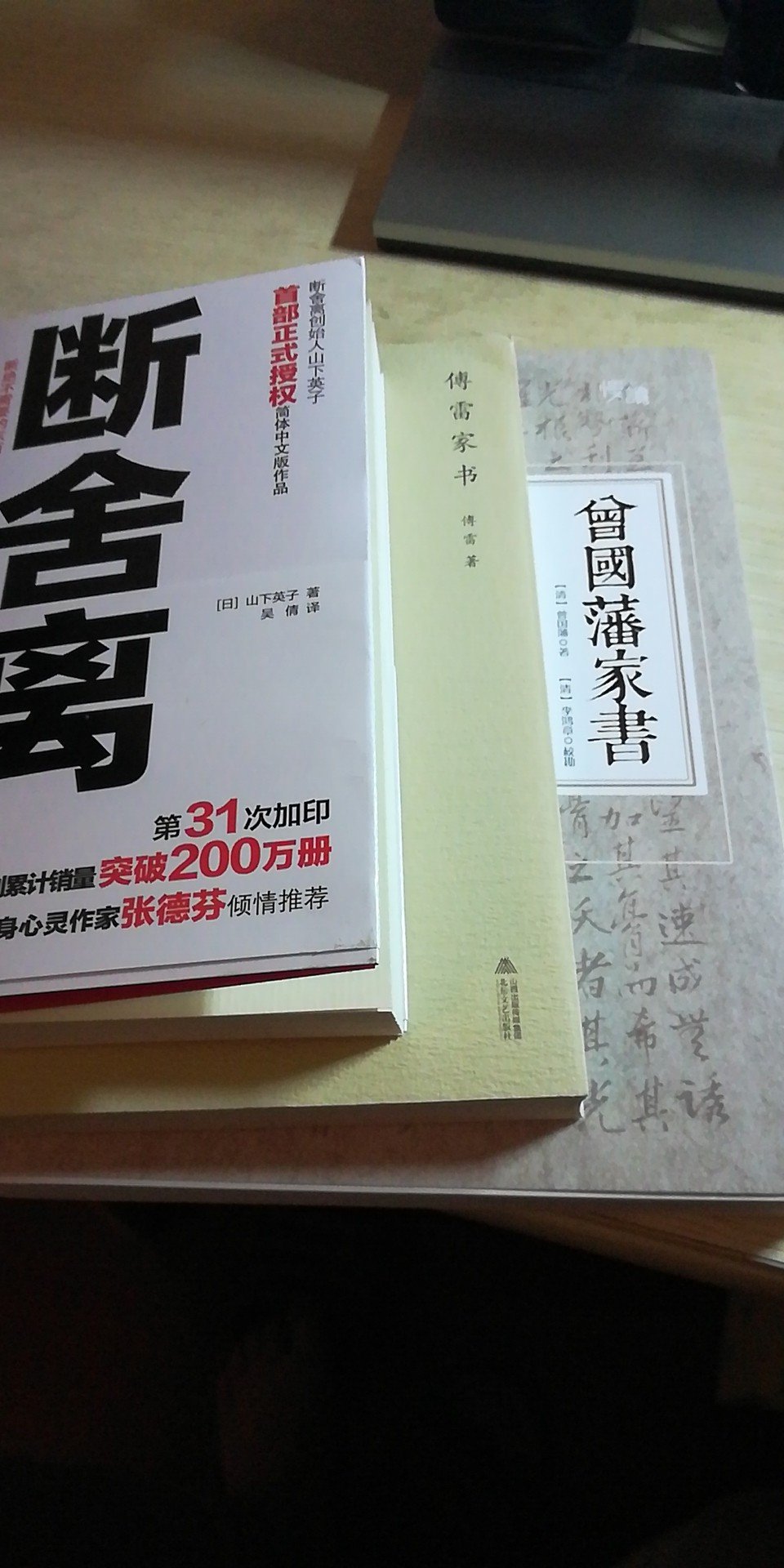 质量还可以，好评。质量还可以，好评。质量还可以，好评。质量还可以，好评。质量还可以，好评。质量还可以，好评。质量还可以，好评。质量还可以，好评。