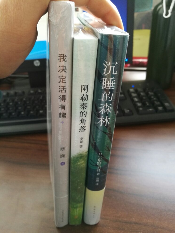 购物一如既往地满意，包装很好，物流给力