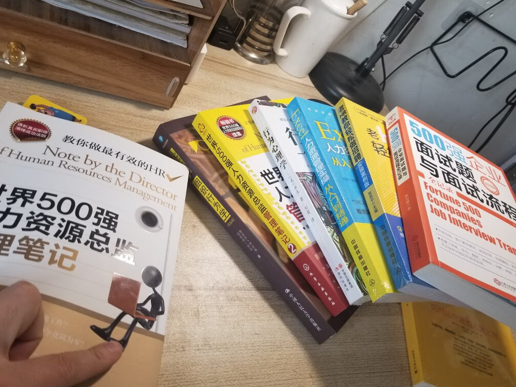 终于收到我需要的宝贝了，东西很好，价美物廉！说实在，这是我购物来让我最满意的第N购物了。无论是物流还是对物品，我都非常满意的。宝贝，正是我需要的，收到的时候包装完整，打开后让我惊喜的是，宝贝比我想象中的还要好！不得不得竖起大拇指。