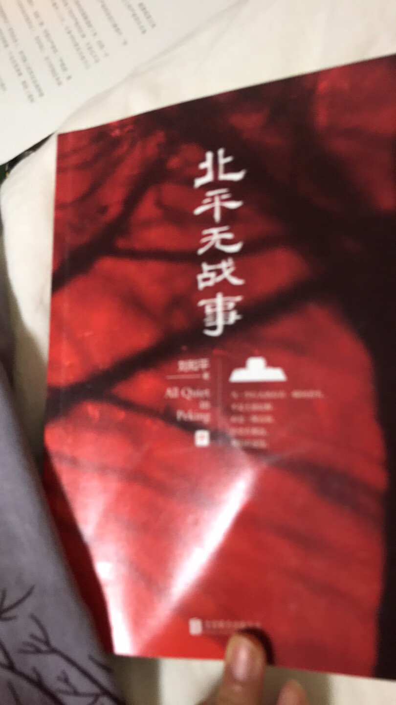 特别好，持续回购。特别好，持续回购。特别好，持续回购。特别好，持续回购。特别好，持续回购。特别好，持续回购。特别好，持续回购。特别好，持续回购。特别好，持续回购。特别好，持续回购。