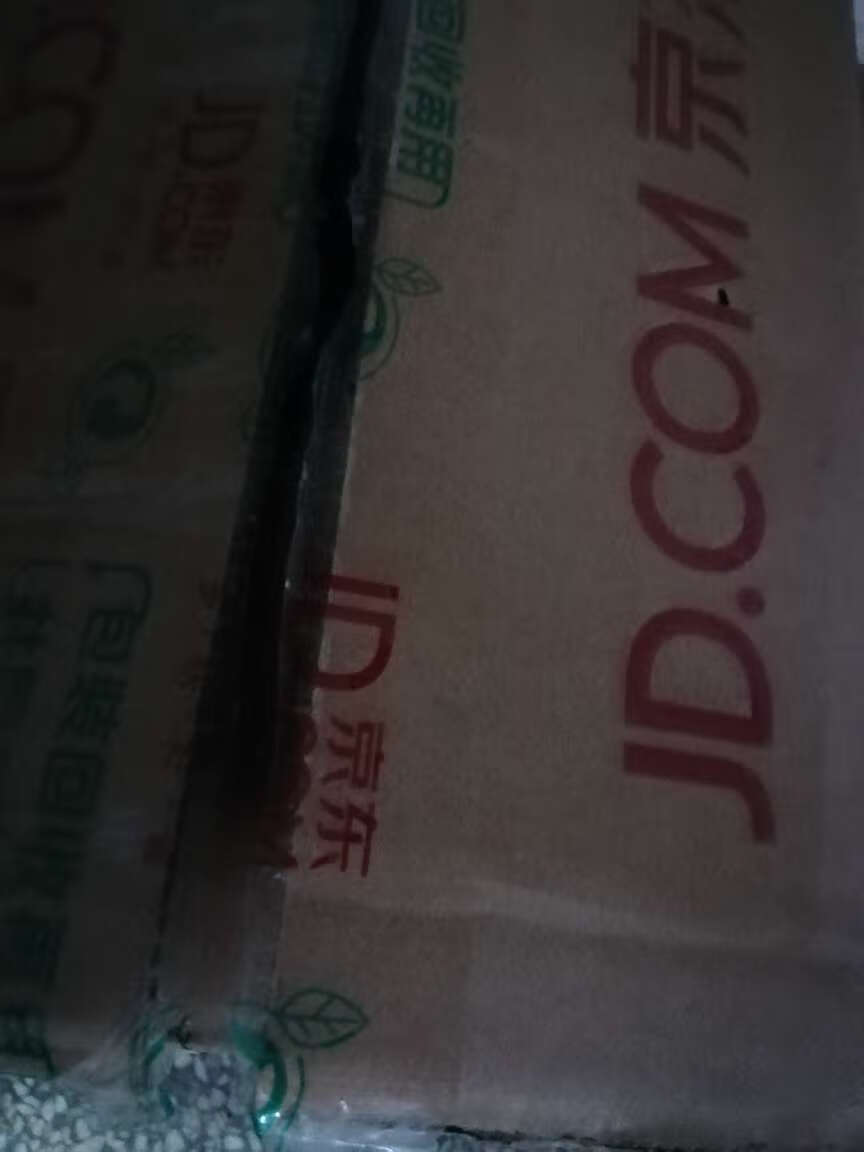 Why do I like to buy things in Jingdong, because today can be delivered tomorrow to buy. I why the evaluation of every commodity is same, because the thing tha***uys in Beijing East is too much too much, bring about accumulated the order of a lot of not evaluation, so I unite with paragraph word to serve as evaluation content. ****** ha***een shopping for a long time, I have bought some good products and some good ones. If I use this paragraph to evaluate, I can say that this product is OK, at l