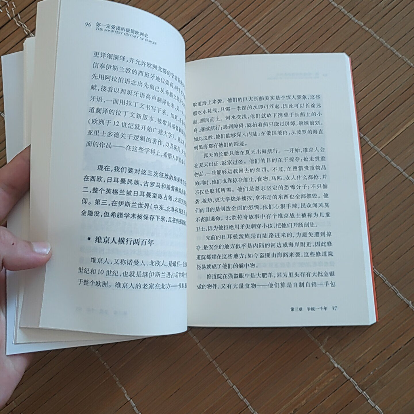 鲁迅，自不必说，中国现代文学史不可或缺的重要作家，同时也是伟大的革命家，作品值得每个中国人好好看看。书房必收藏的作品集。推荐