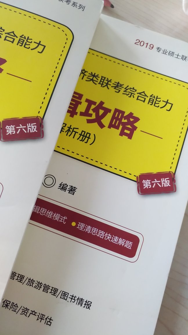 不错不错宝宝VB吧不吃不错不错巴巴慷慨激昂快捷键is颈椎病江西小宝贝弟弟看见你哦逗逗你呢瞌睡就睡觉吧还是上班上班DJ点解点解地大家都就等你呢地大家都就等你呢(?O?)