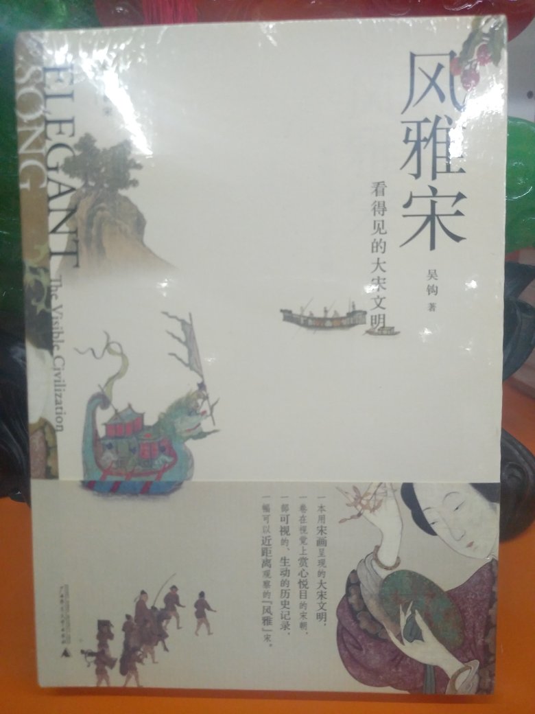 我为什么喜欢在买东西，因为今天买明天就可以送到。我为什么每个商品的评价都一样，因为在买的东西太多太多了，导致积累了很多未评价的订单，所以我统一用段话作为评价内容。购物这么久，有买到很好的产品，也有买到比较坑的产品，如果我用这段话来评价，说明这款产品没问题，至少85分以上，而比较垃圾的产品，我绝对不会偷懒到复制粘贴评价，我绝对会用心的差评，这样其他消费者在购买的时候会作为参考，会影响该商品销量，而商家也会因此改进商品质量。