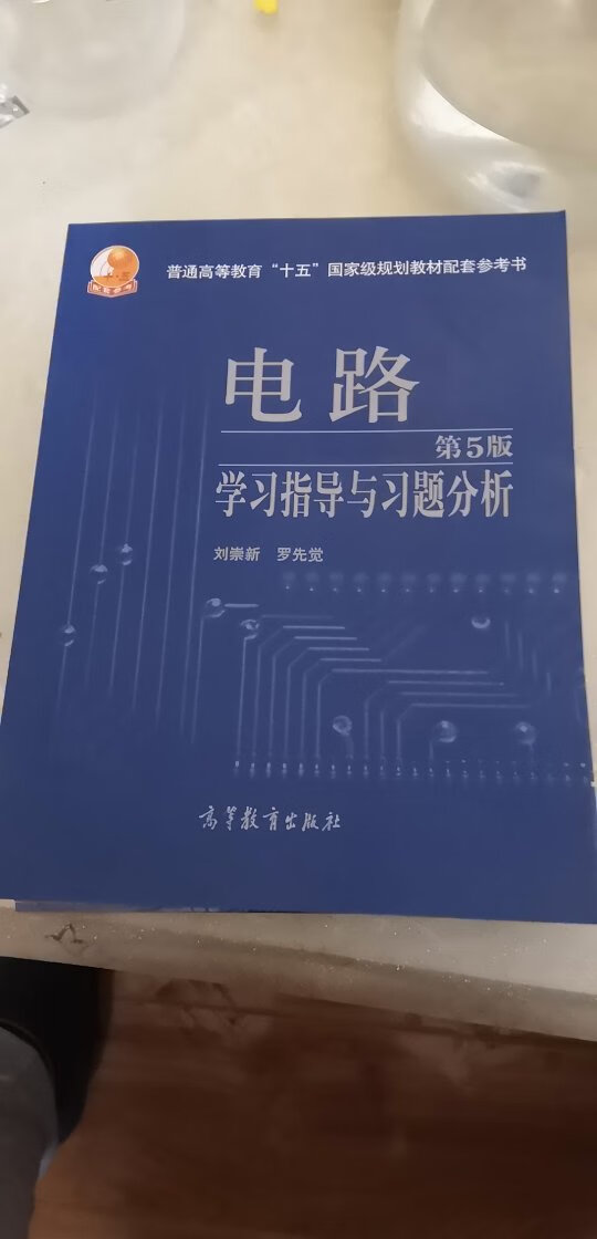 此用户未填写评价内容