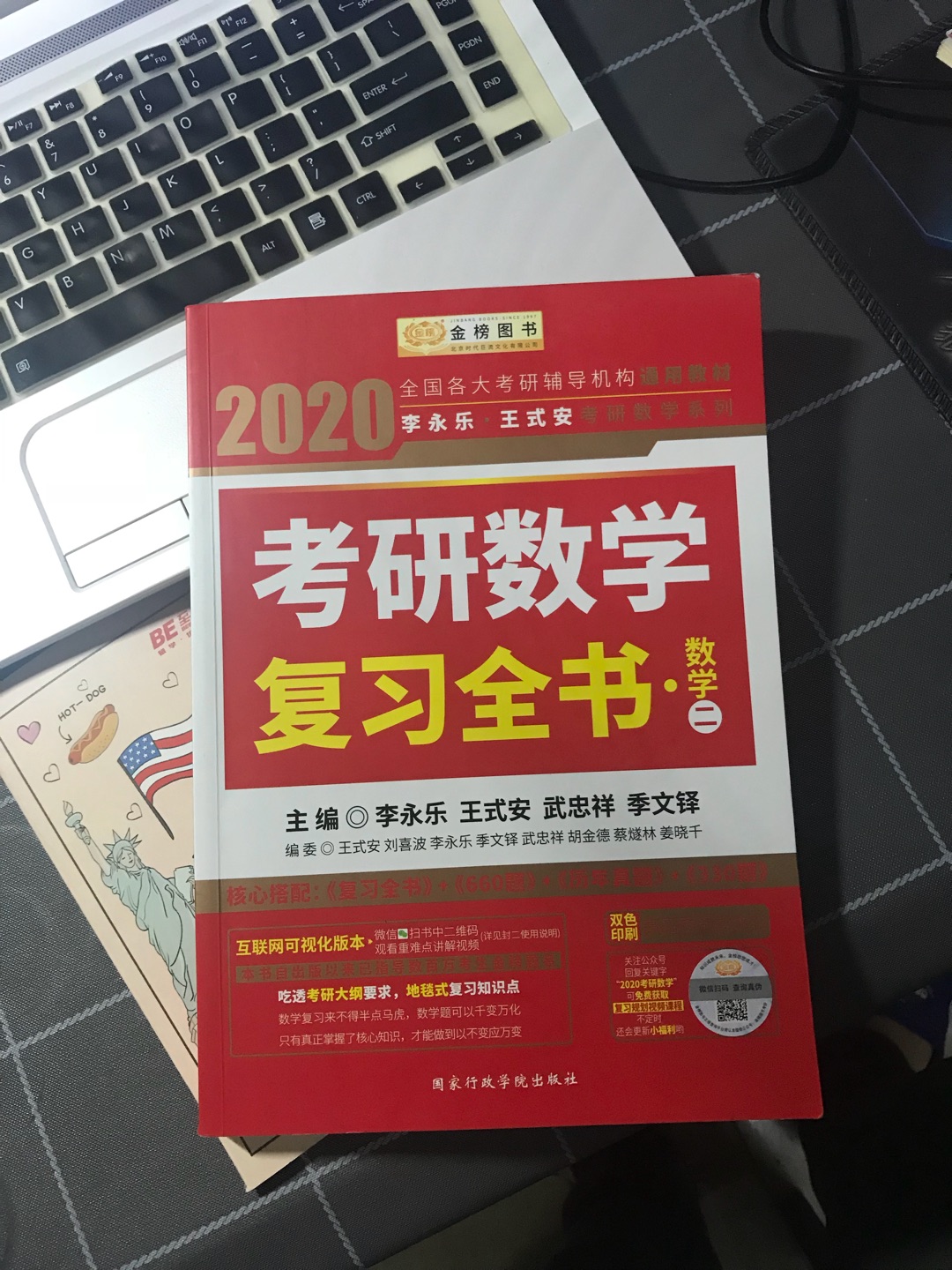 此用户未填写评价内容