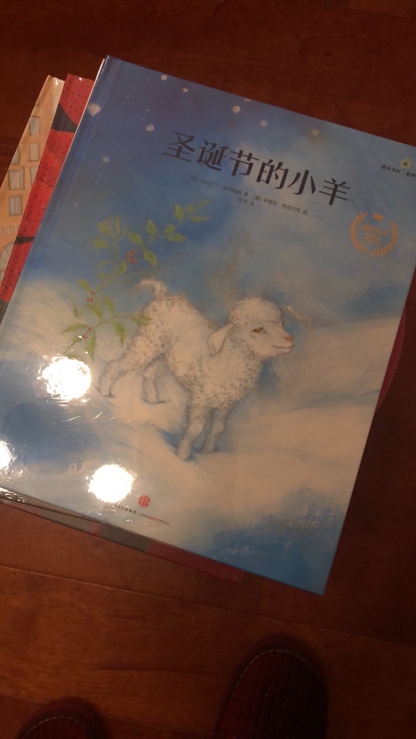 赶上大促买了好多书，非常的划算，的忠粉