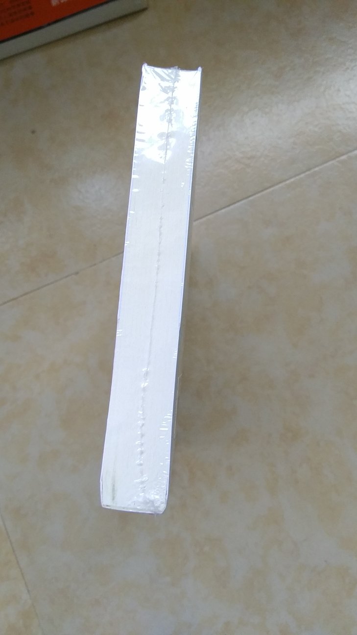 塑封完好无损  包装也完好  物流一如既往地快