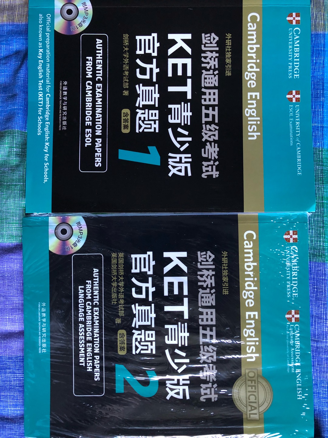 正版图书，搞活动买的，价格实惠，物流飞快