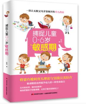 挺好 学习学习学习啊挺好 学习学习学习啊
