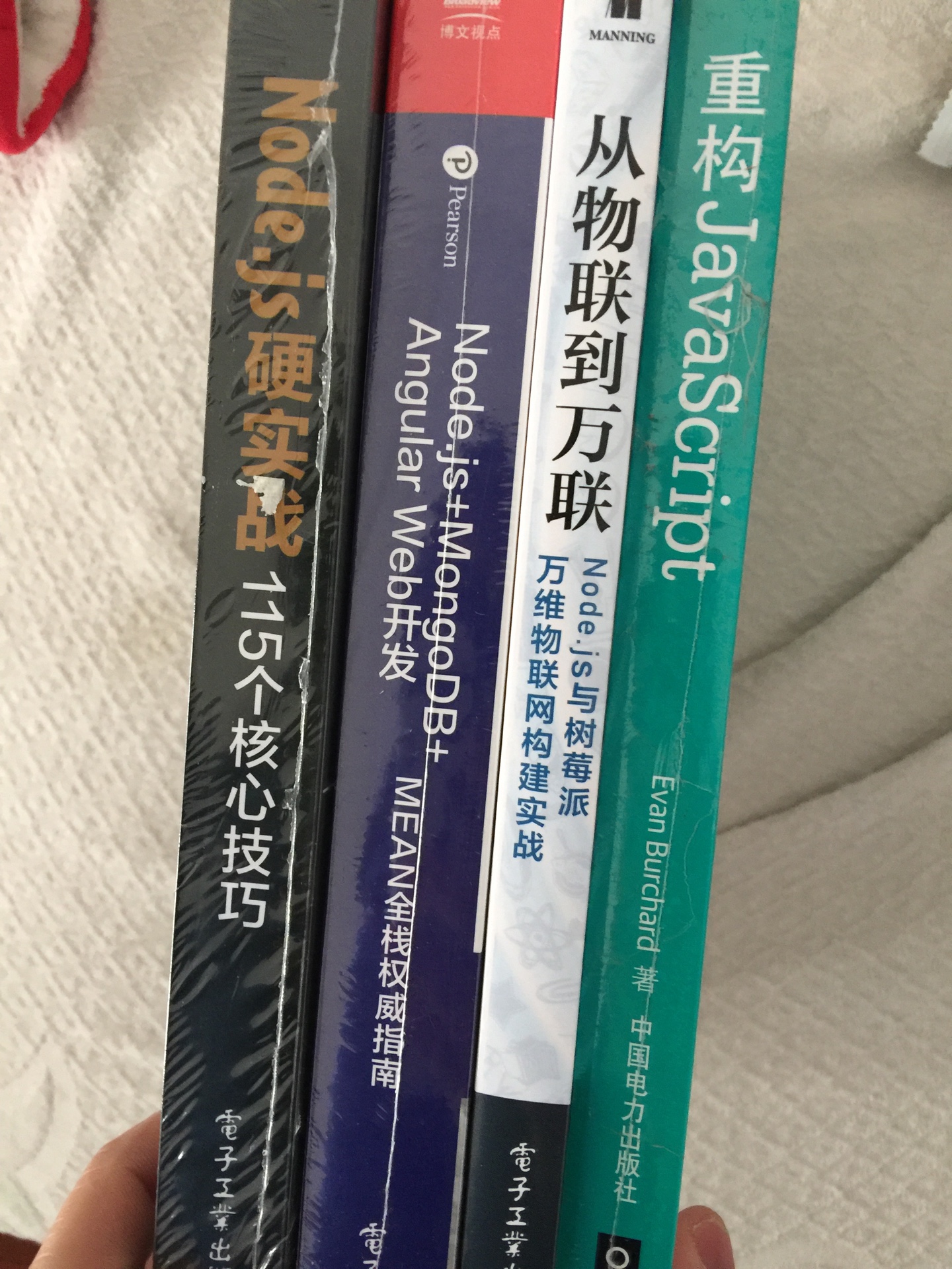 很好的图书，包装精美，内容很不错，用来提高技术。好好学习天天向上，趁着放假多看看书