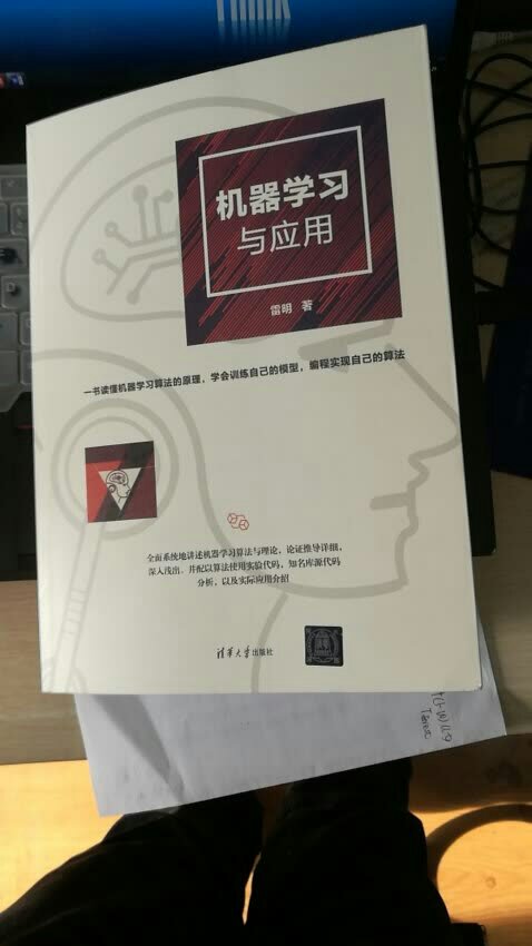 物美价廉 性价比高 服务态度好 功能强大 使用方便