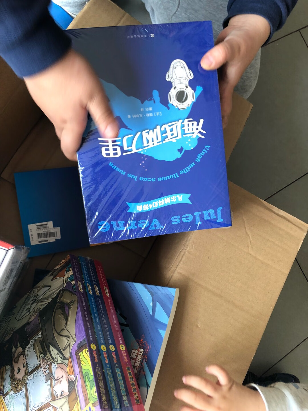 曹文轩的书孩子很爱看，五折优惠很便宜。一共买了22本书