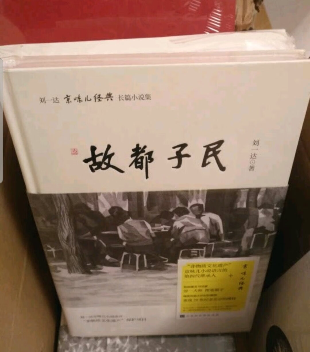 买的东西有点多，家里基本上所有东西都习惯上购买，来不及一一评论，总体说下比较信赖，售后服务物流都没话说，都非常满意，会继续支持！