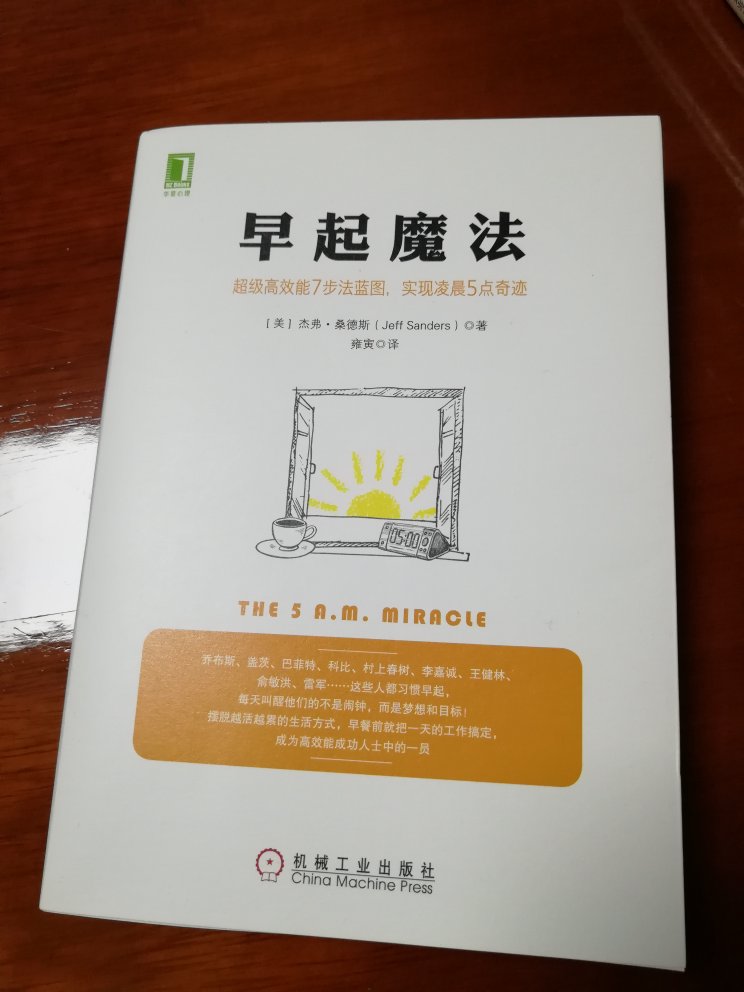 物流速度快，服务态度好，价格实惠，性价比高，建议大家购买，好评！