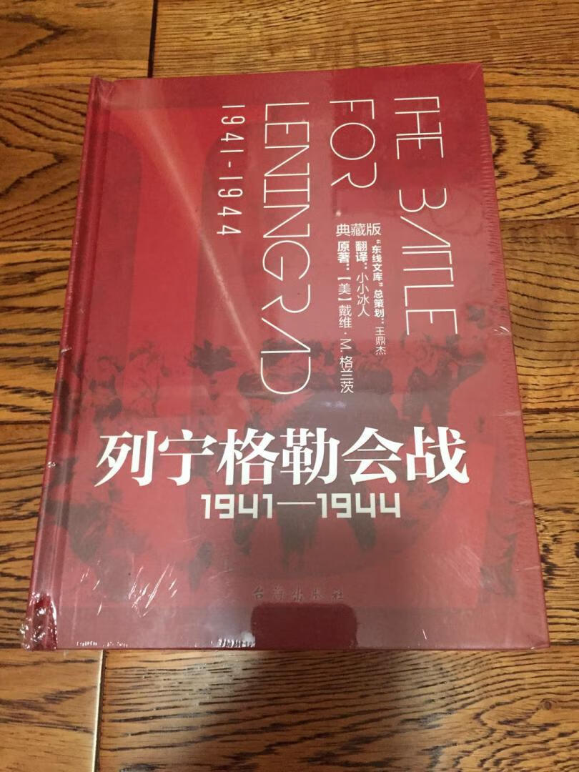 一直信赖，东西不错，物美价廉，价格实惠，服务好，相信，会回购，随时回购~