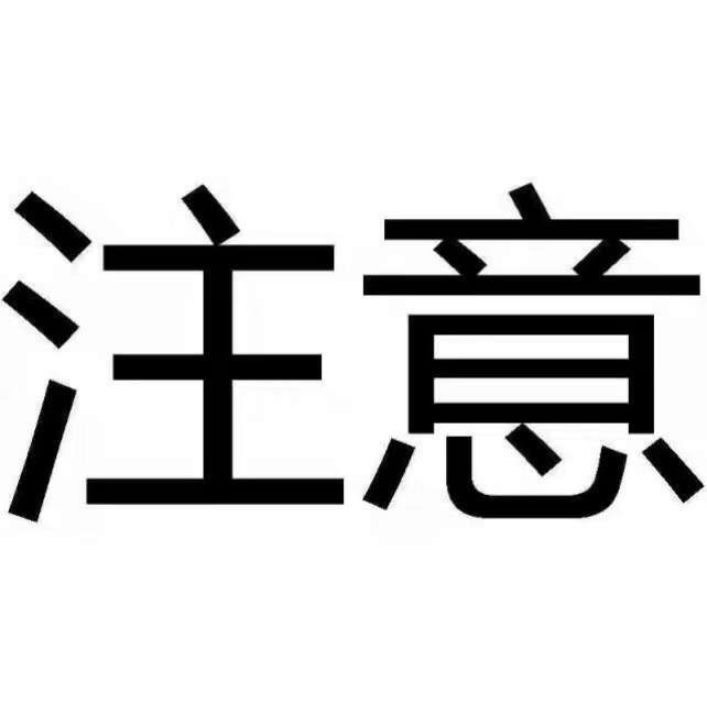 书很好 做活动买的5本99 我就是挑贵的买啊 都还没有看 捡便宜点买了