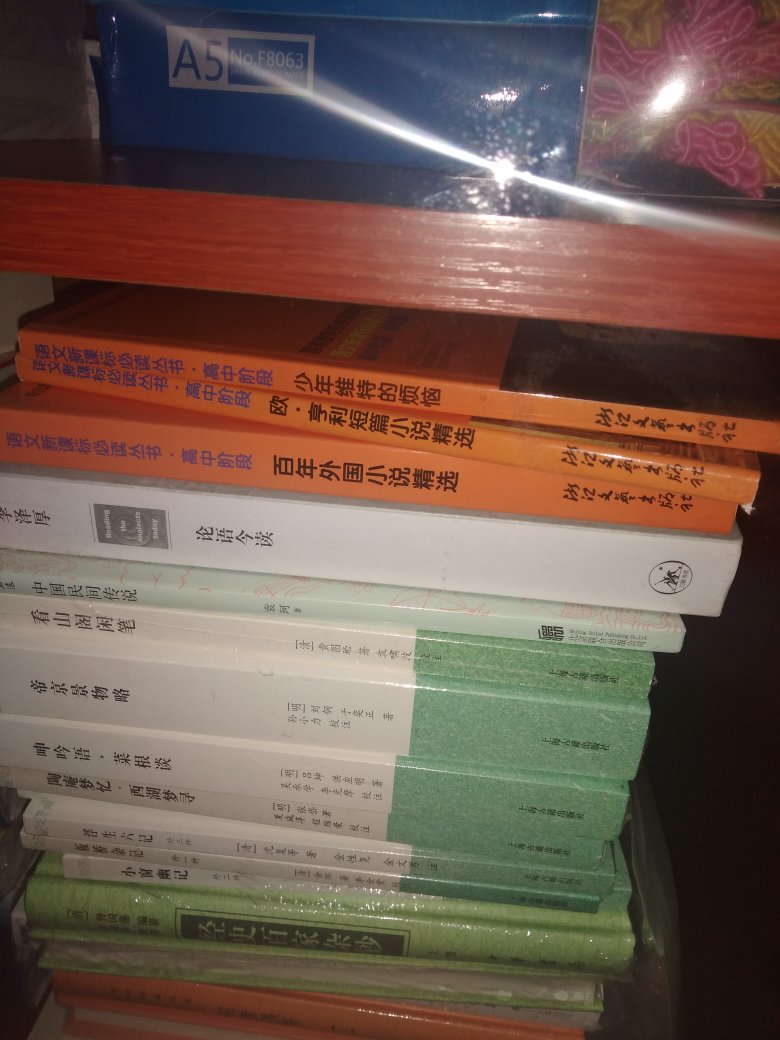 谢谢活动力度很大货不错，快递很快。传统文学跟小孩子一起学。买了很多就不一一评价了。