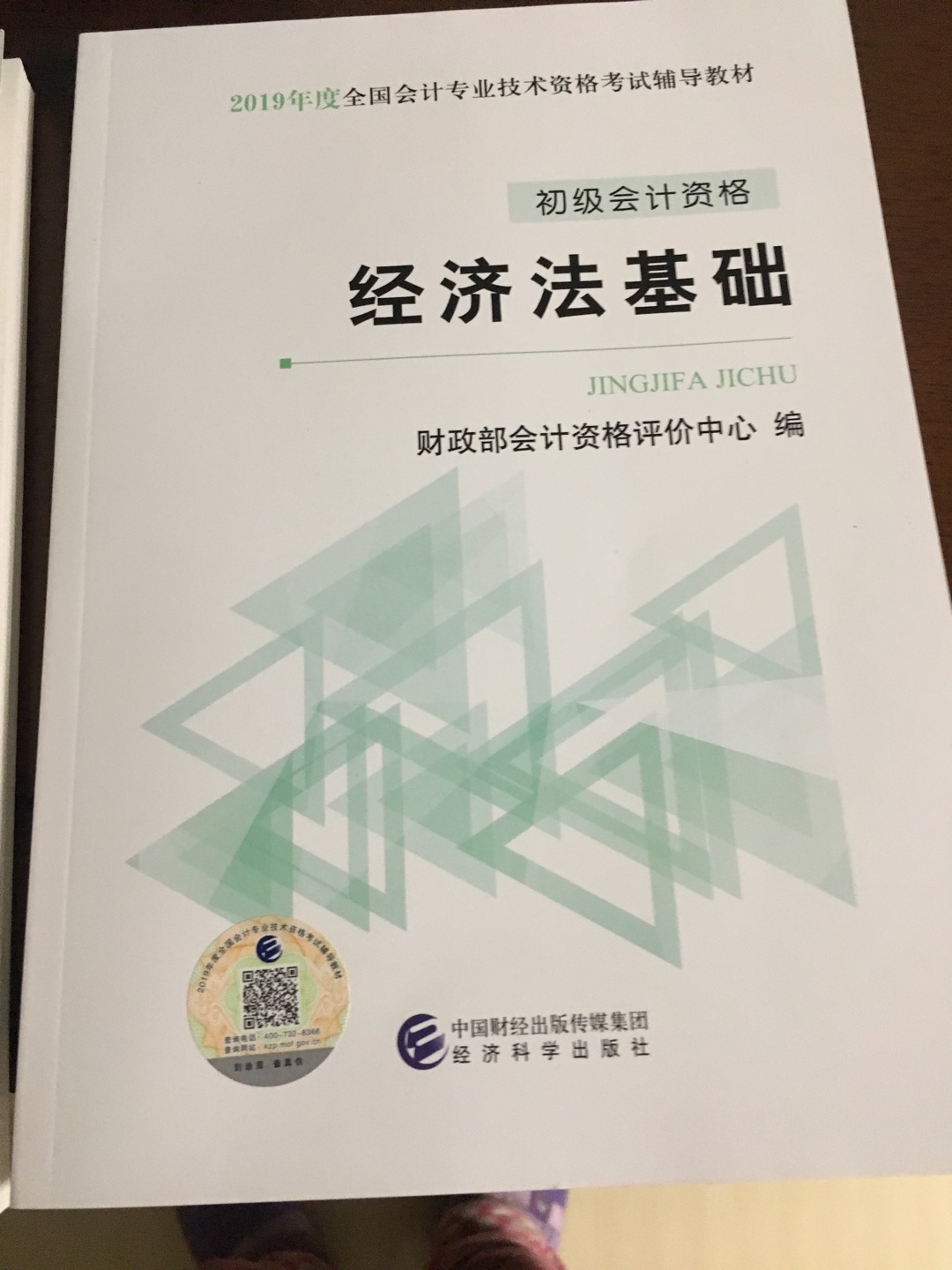 好评！好评！好评！好评！好评！好评！好评！好评！好评！好评！好评！好评！好评！好评！好评！好评！好评！好评！