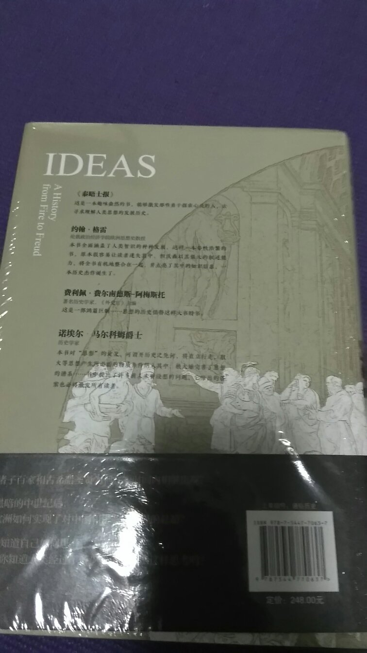 自营，品种齐全，质量好，货品正，价格实惠，服务优质，快递迅速，售后服务好。