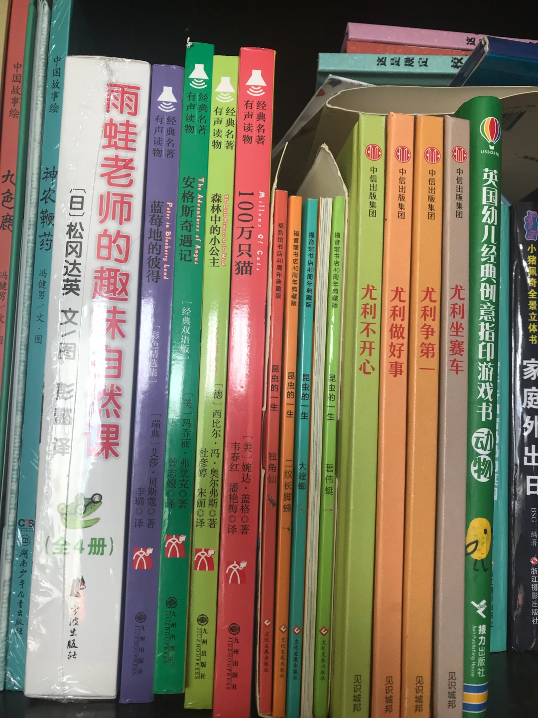 我为什么喜欢在买东西，因为今天买基本明天就能收到，我为什么每个商品的评价都一样，因为我在买的东西太多了，来不及挣评价京豆，所以我选择批处理评价内容。购物这么久，买到的都是很不错的产品，如果我用这段话来评价，说明这款产品没问题，至少85分以上，推荐大家购买。