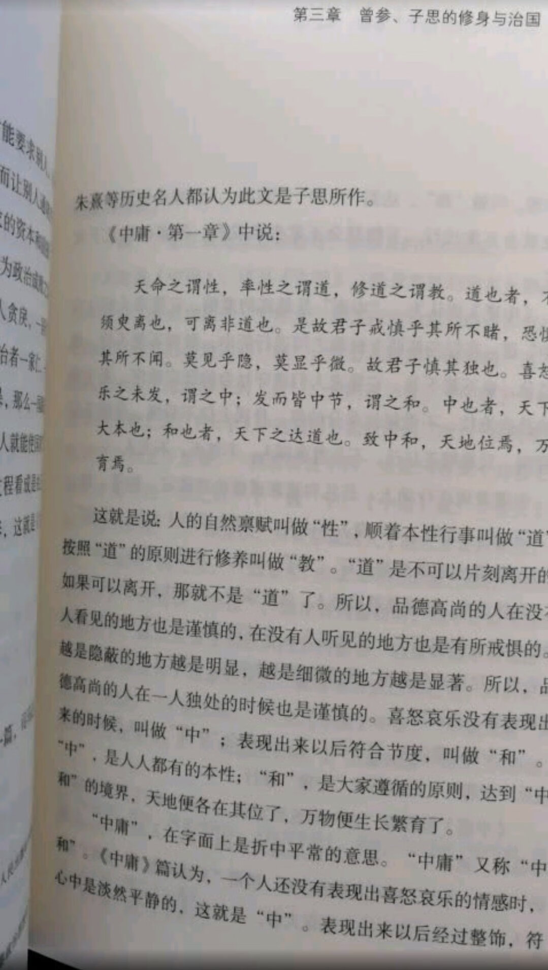 质量非常好，与卖家描述的完全一致，非常满意,真的很喜欢，完全超出期望值，发货速度非常快，包装非常仔细、严实，物流公司服务态度很好，运送速度很快，很满意的一次购物